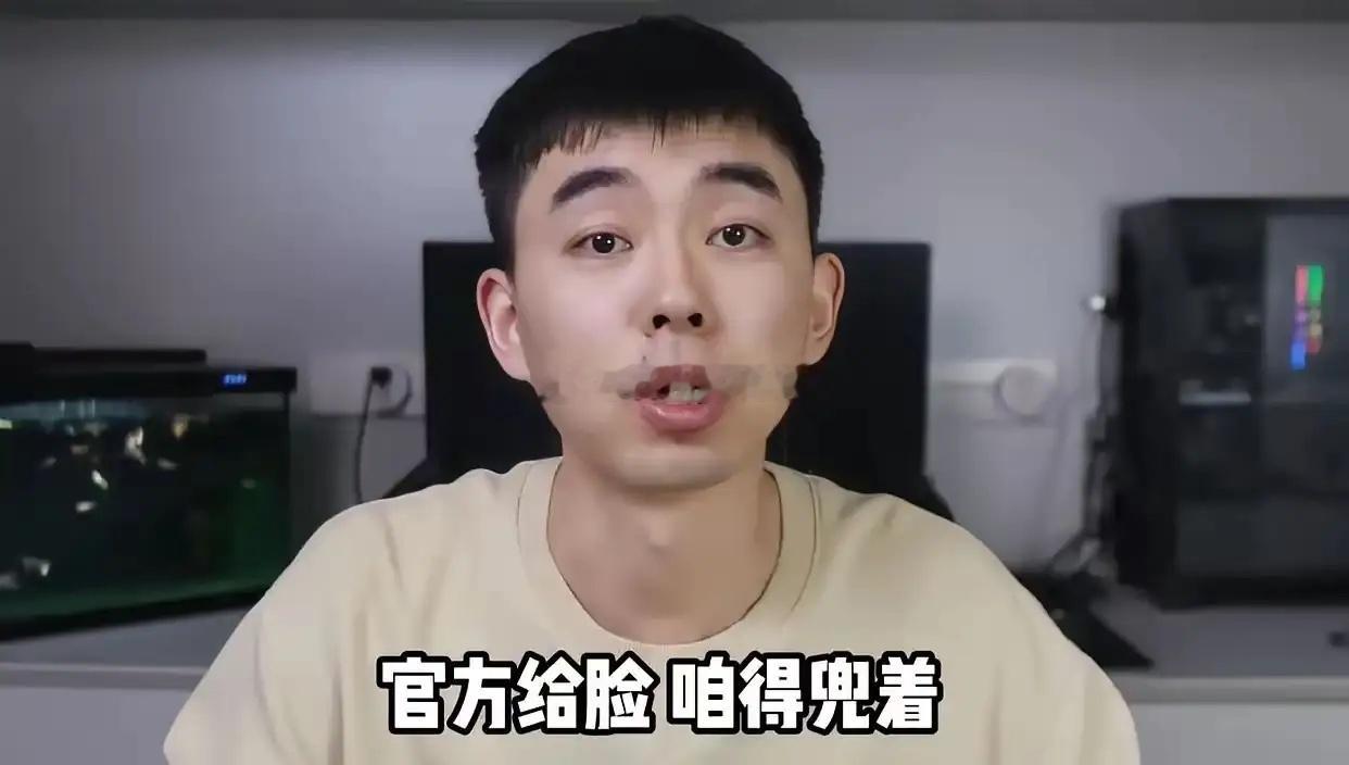 新华社采访刚过一天，“耿同学”就甩出王炸！5月27日，耿同学再发长文+视频，一次