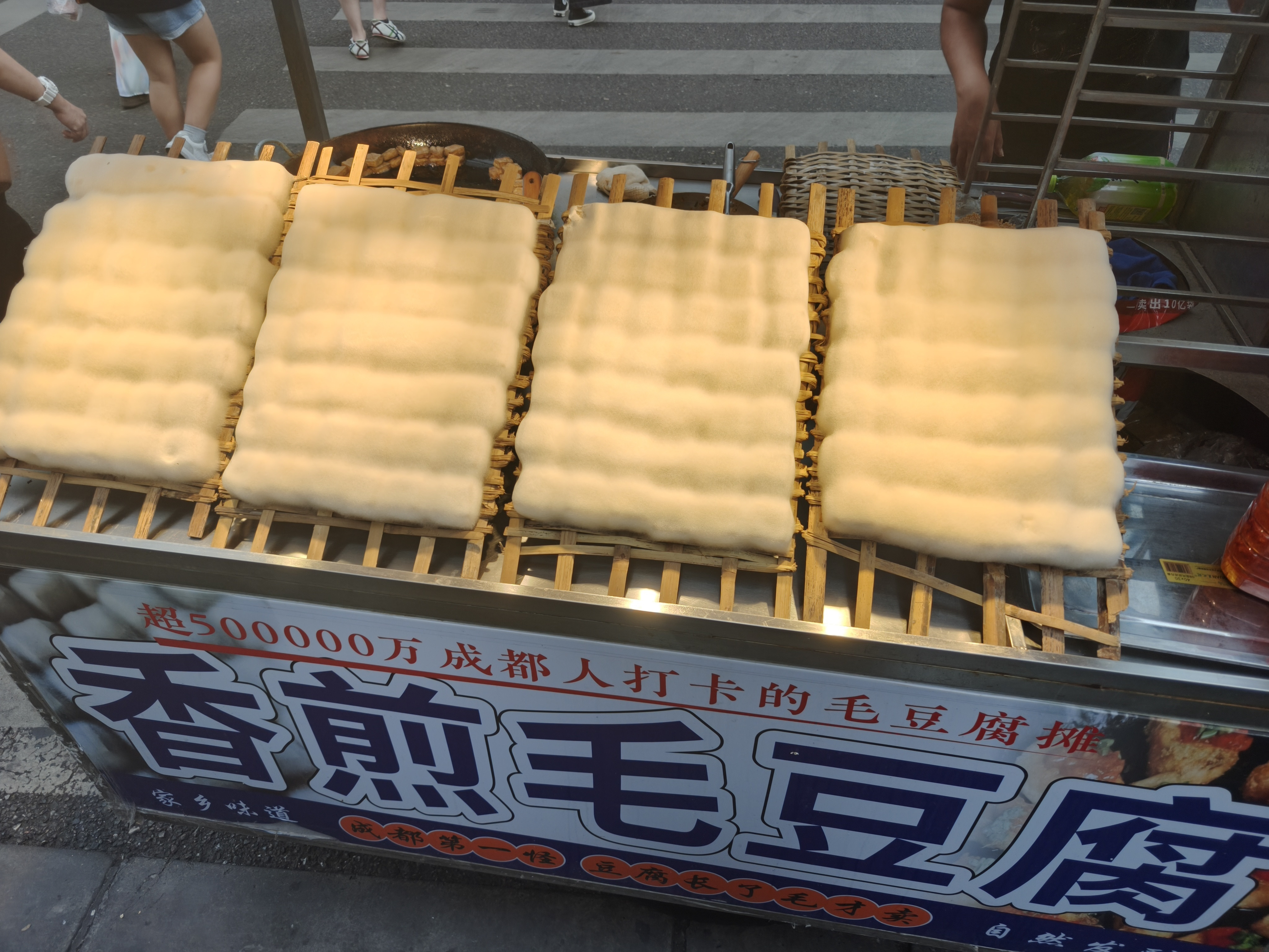 这个，好吃吗？想试试又不太敢