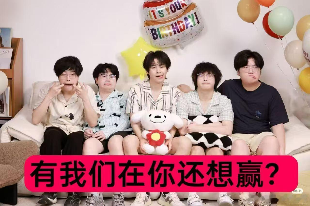 #JDG王者荣耀#