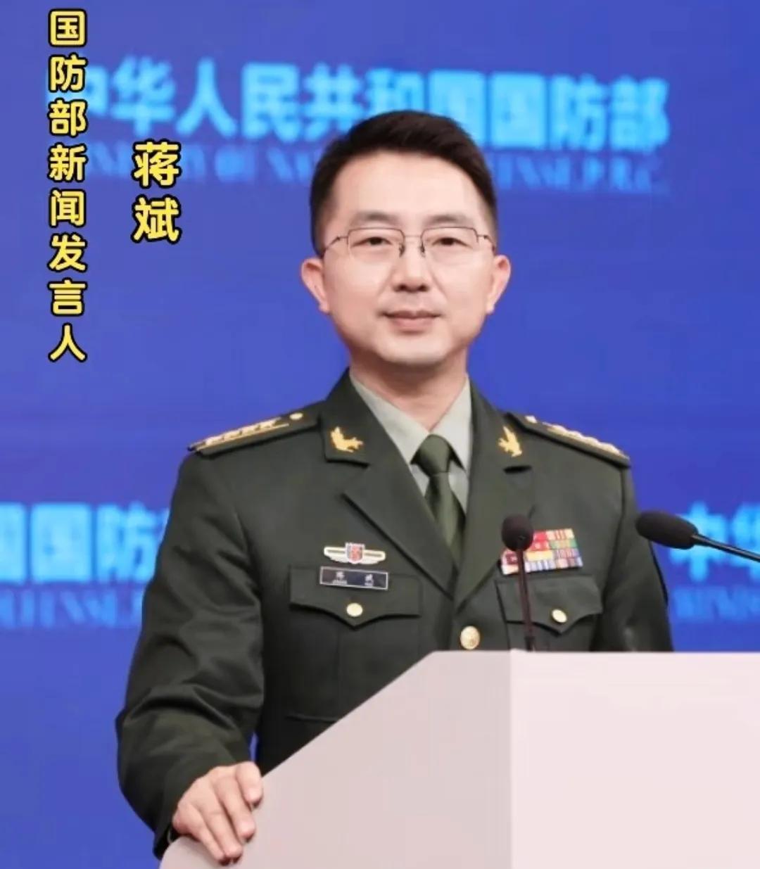 2月10号国防部这发布会，我看是谁看谁迷糊，太解气了！尤其是