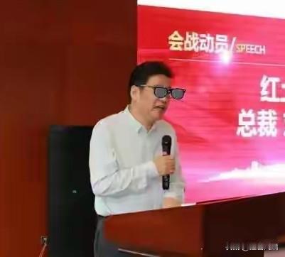 弱弱地问一句:婚姻登记难道不联网吗？已经有婚约在身的，为什么还能够继续登记结婚？