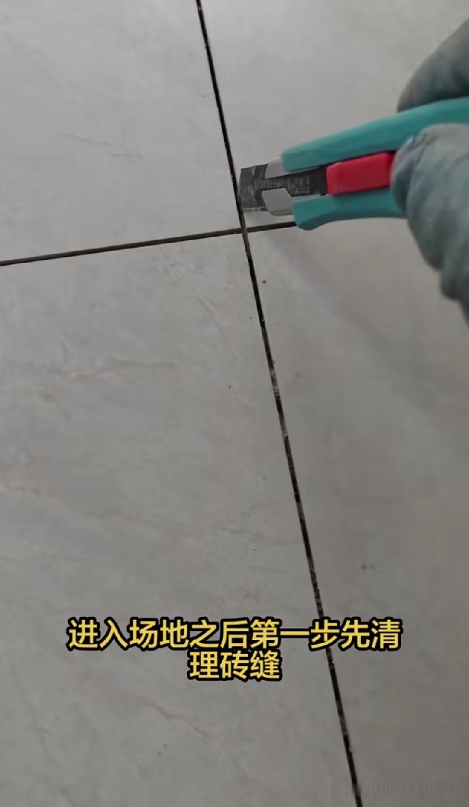 除非自己干，没装修工会这么干的