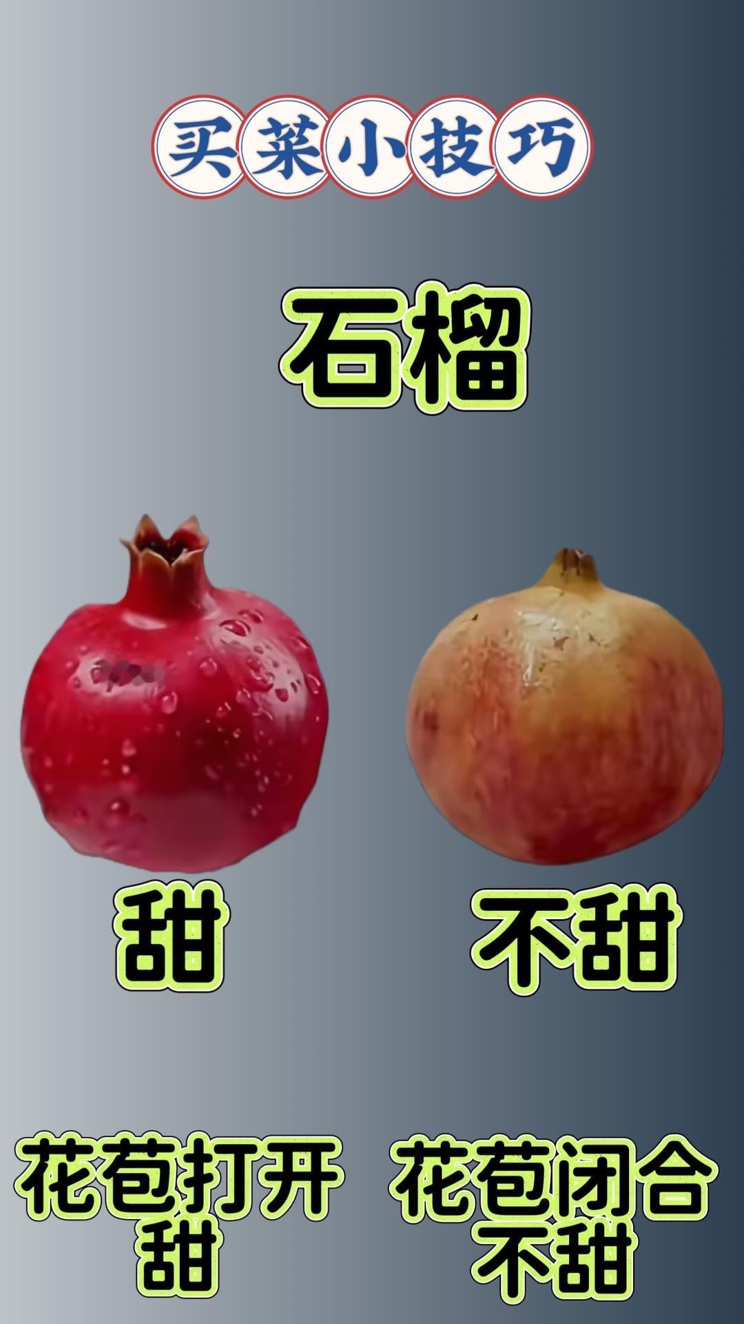 解馋又健康的年货小零识，都囤货了吗？涨知识健康零食健康饮食家庭囤货必备品