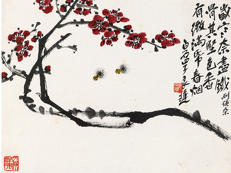 【花虫册】齐良迟​​​