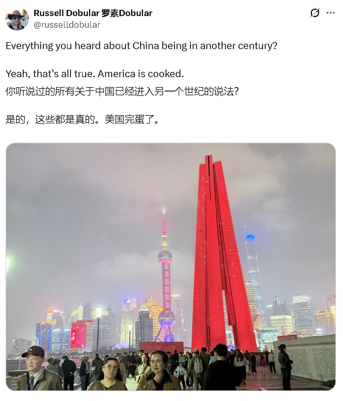 外国网友：你们听说过所有关于中国已经进入另一个世纪的说法吗？是的，这些都是真的。