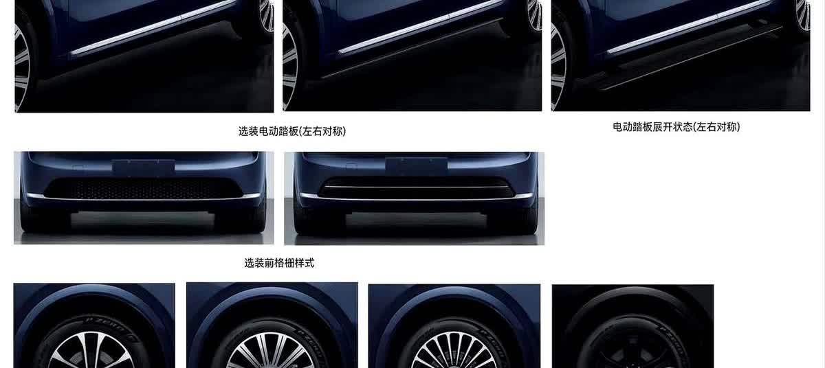 2898万，华为把激光雷达当“奢侈品”卖？问界新M7把轴距硬生生拉长21