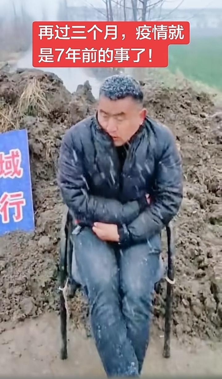 时间过的好快，疫情一晃几年过去，打过疫苗的我身体变好了，记忆力也变好了，疫情期间
