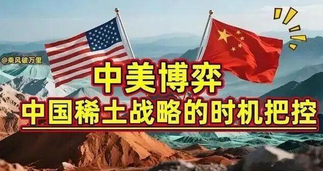 美俄日：拼图有点乱————一张写着"600亿"，一张写着"击落"，一张焦黑