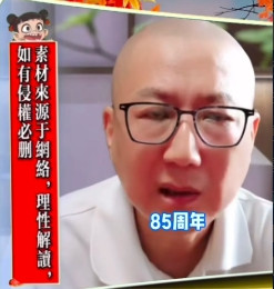老汪打算跟相声门彻底断舍离了，毕竟如今他也不靠说相声讨生活了。9月5日的时候，他