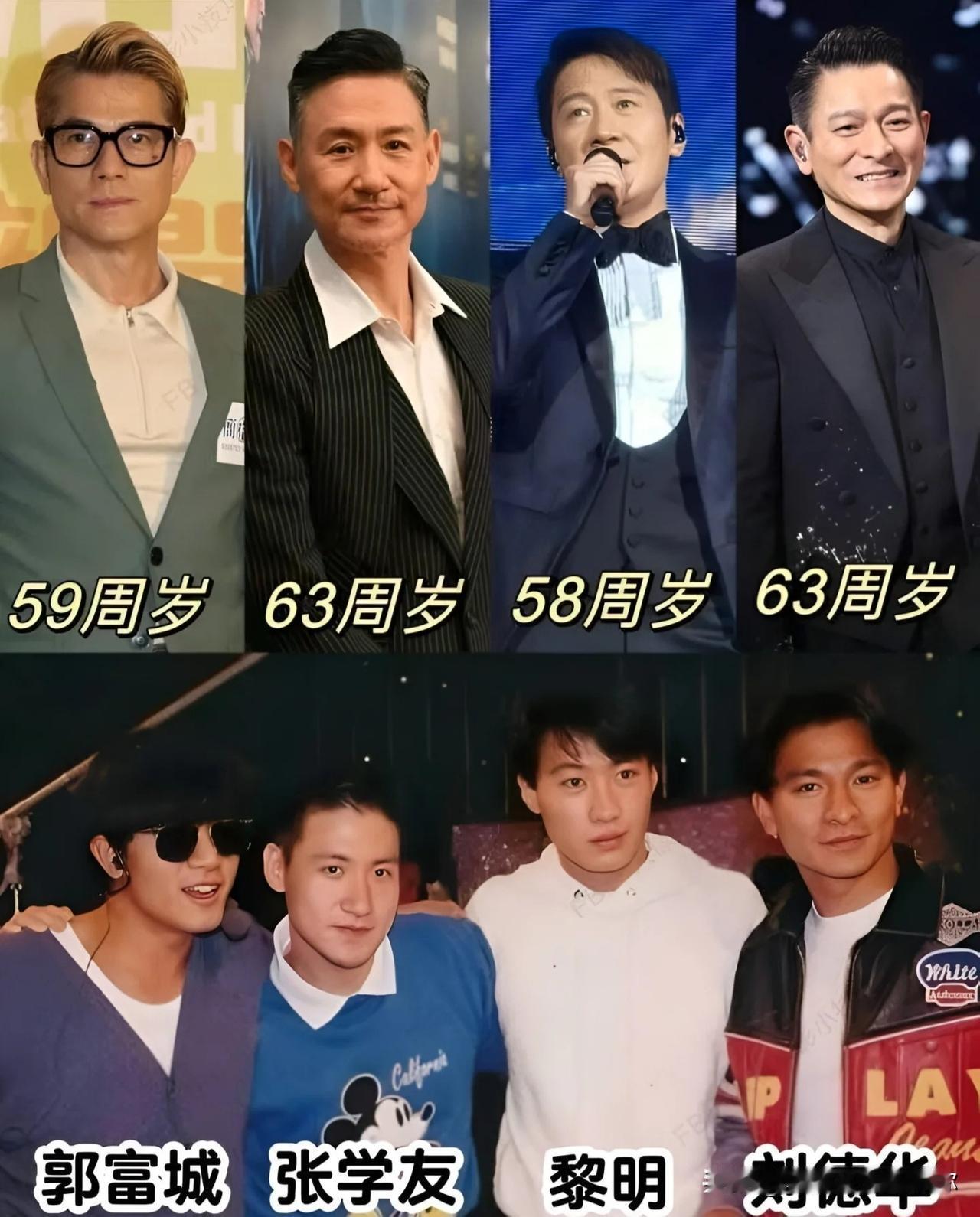 我转头问老公：刘德华黎明都只有一个女儿，为啥还这么拼？老公放下手机淡淡地说：