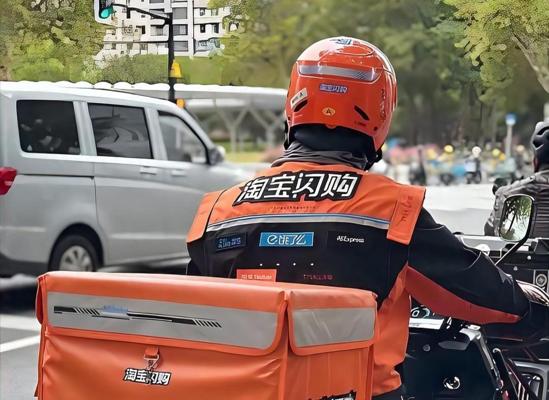 阿里巴巴宣布淘宝闪购将继续加大投入，力争成为市场份额的绝对领导者，这一决策背后有