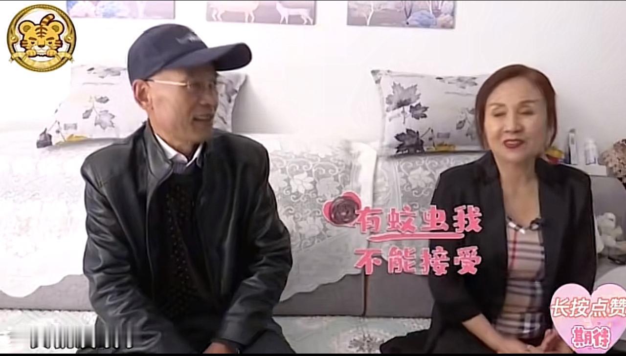 这大爷条件不错，农村城里都有房，希望找一个大眼睛，眉眼清秀，会化淡妆的有女人味的