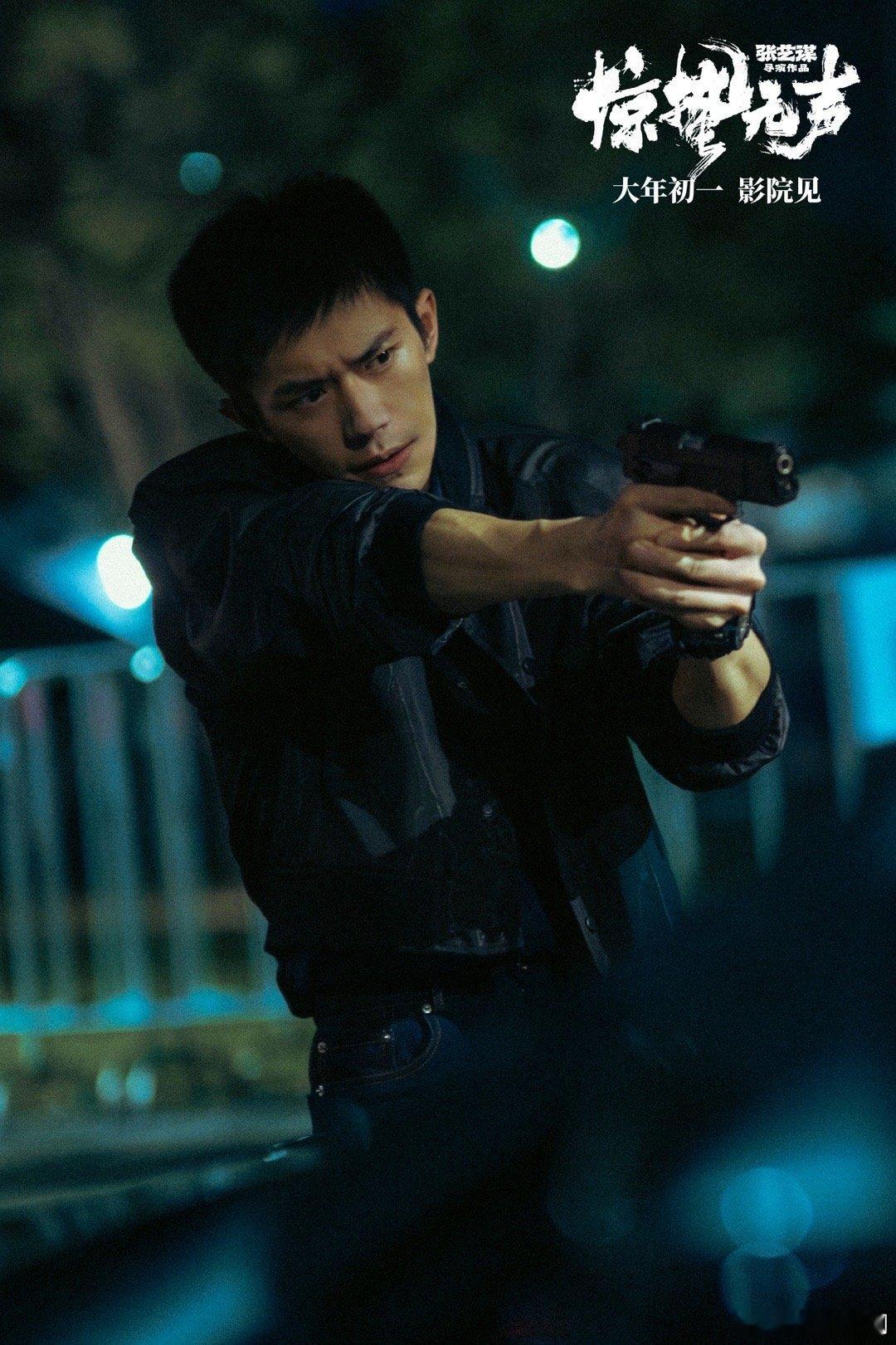 严迪什么时候登了易烊千玺的号严迪“切号上线”太会玩！易烊千玺用角色口吻发博+自