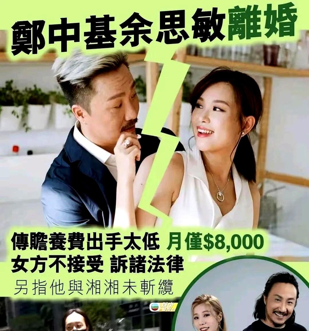 不是公婆认可的儿媳，真的很难在婚后得到公婆的认可呢。朱玲玲虽然和霍震霆离婚了