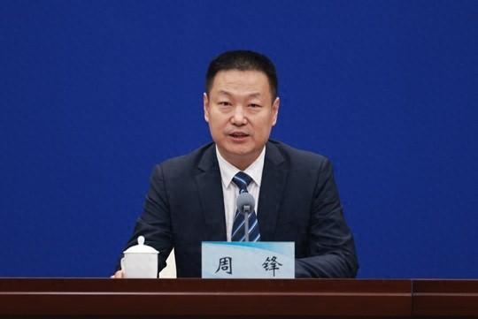 河南省政府副秘书长周锋出任中原银行党委副书记、行长