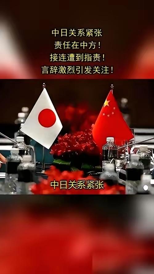 有位俄罗斯专家曾直言：我并不忧虑中国会败给日本，但我唯一忧心的是，中国会不会又一