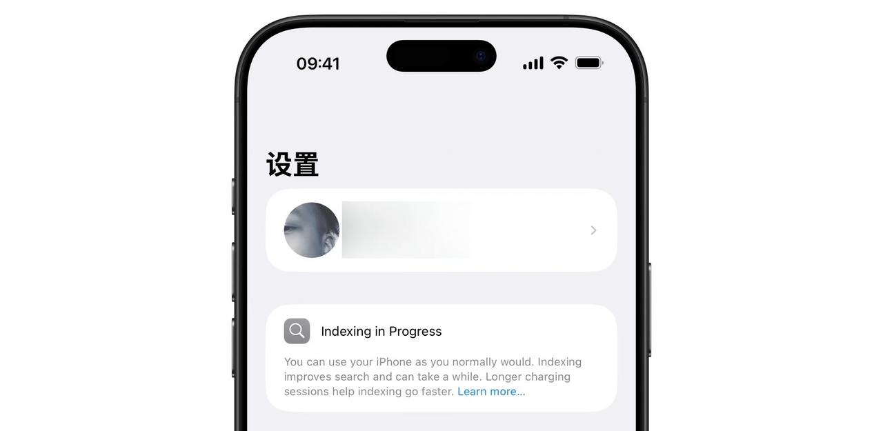 还没更新iOS27但是后面又想更新的朋友，记得要更新到iOS26.6提前