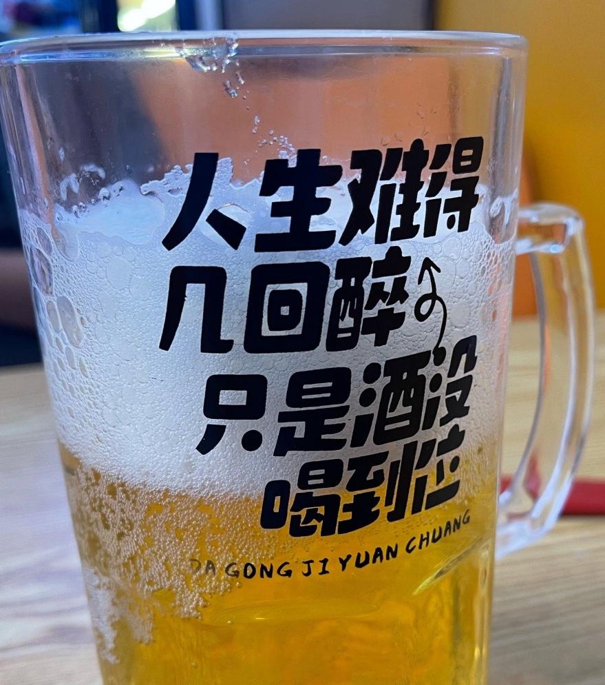 为什么很多40多岁的中年人不怕鬼呢？我想原因有两个：第一，这个年龄人都经