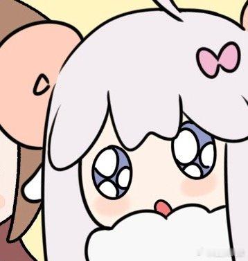 早安，小绵花小漫画小麻花小迷糊小美好