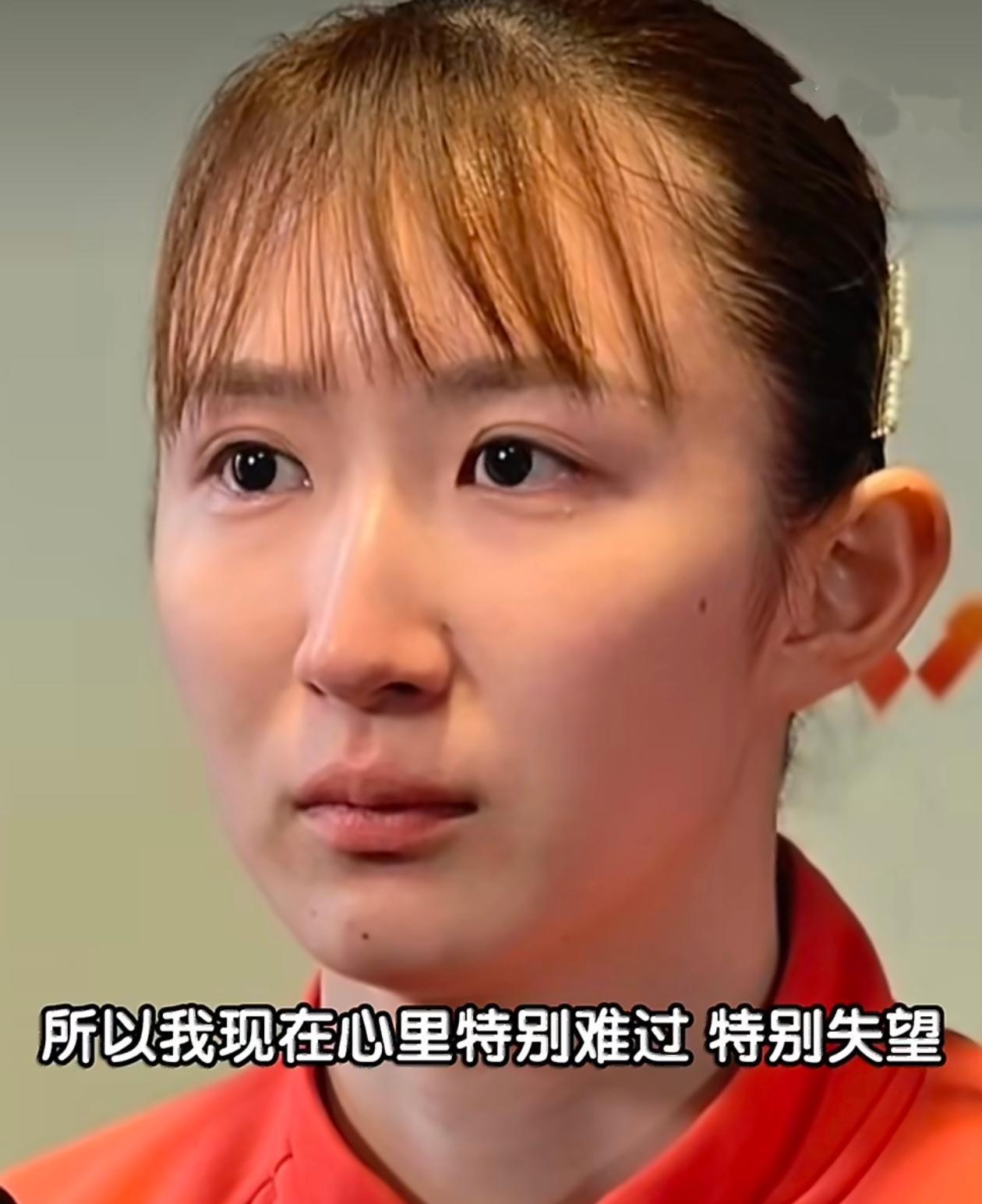 这个早田希娜怎么这么好笑？赛后发布会上，早田希娜哭红了眼睛，她说这