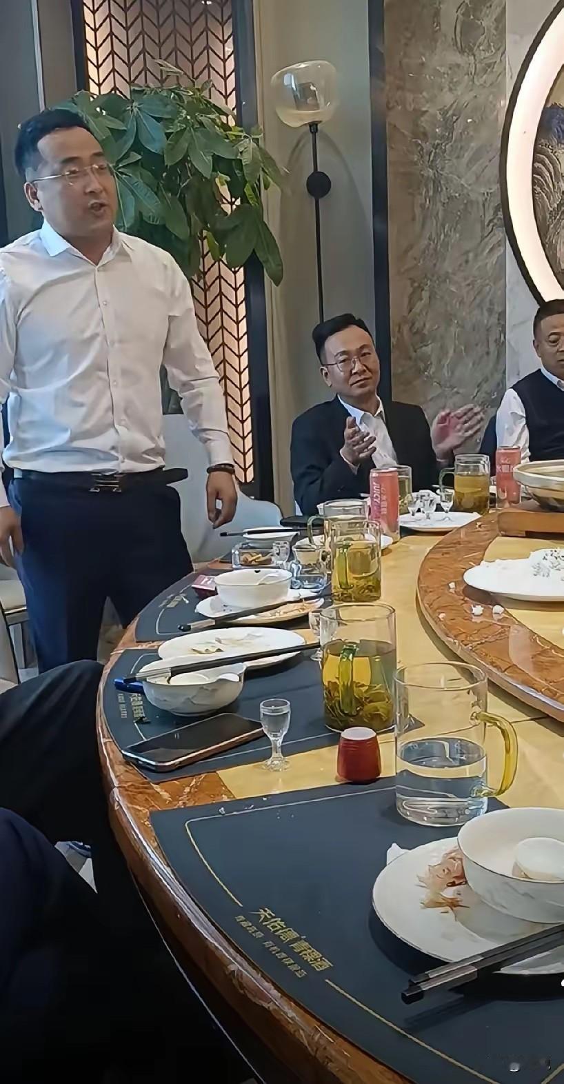 一看这顿饭吃的就是高端局