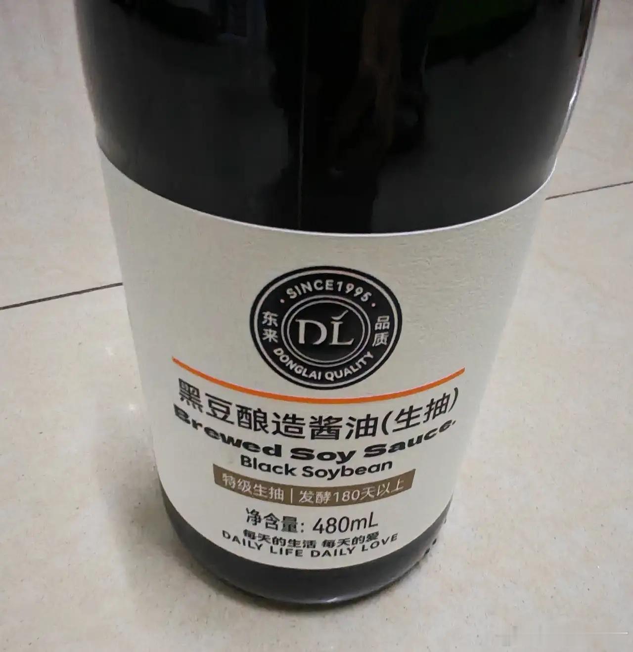 经常看到网上说胖东来的东西质量好，终于忍不住下手试试。前几天在胖东来超市微信小程