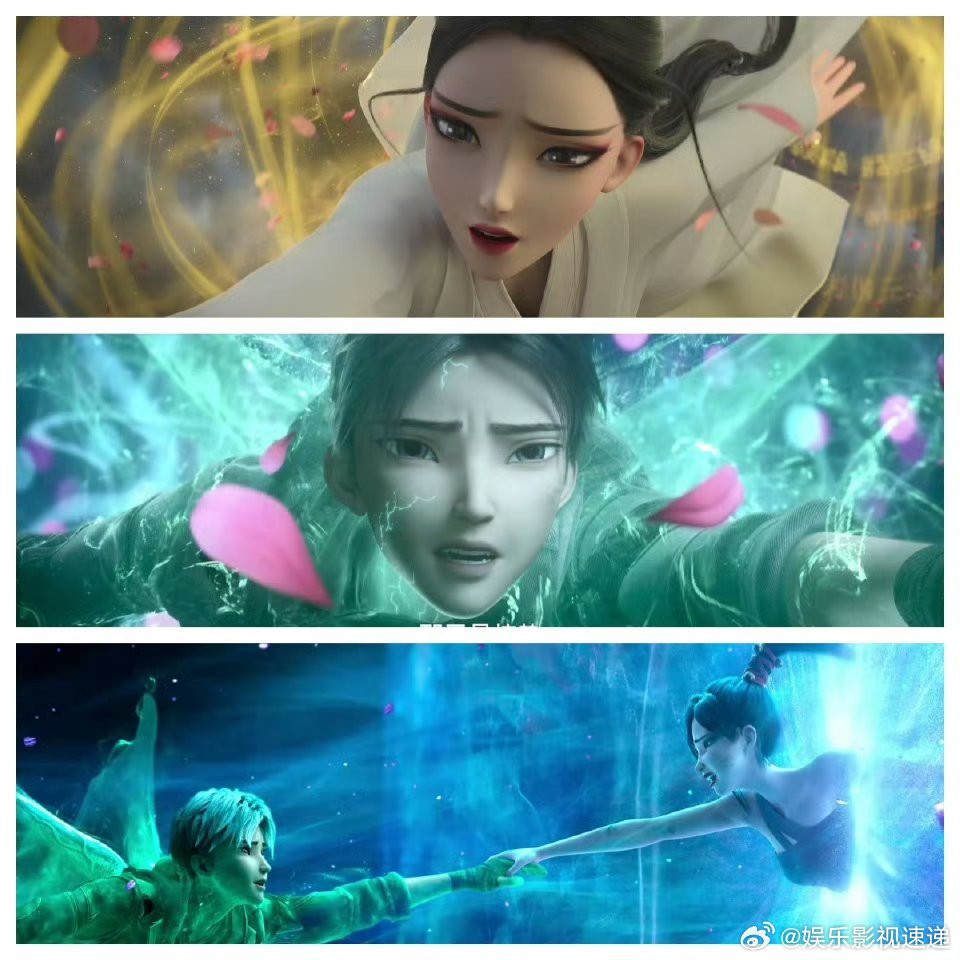 追光动画一看到花瓣雨就该哭了追光的花瓣雨是标配催泪弹，首映现场那一幕，把感动直