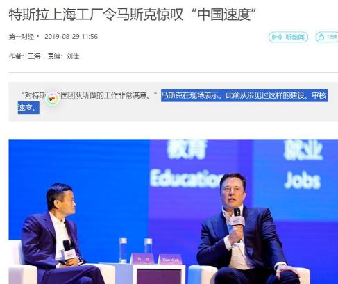 中国核电这么强？为啥还要和法国合作？这次中法核能合作可不一般！根据外交部联合声