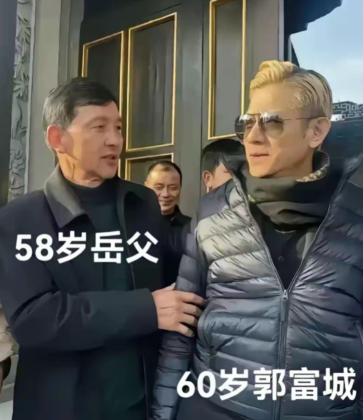 郑凯的待遇比郭天王差远了一个前呼后拥，一个冷冷清清难道郑凯没有包红包，还是河