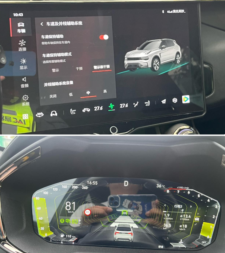 领克01--谈谈主动安全的重要性主动安全究竟是否重要?答案当然是非常重要。可能