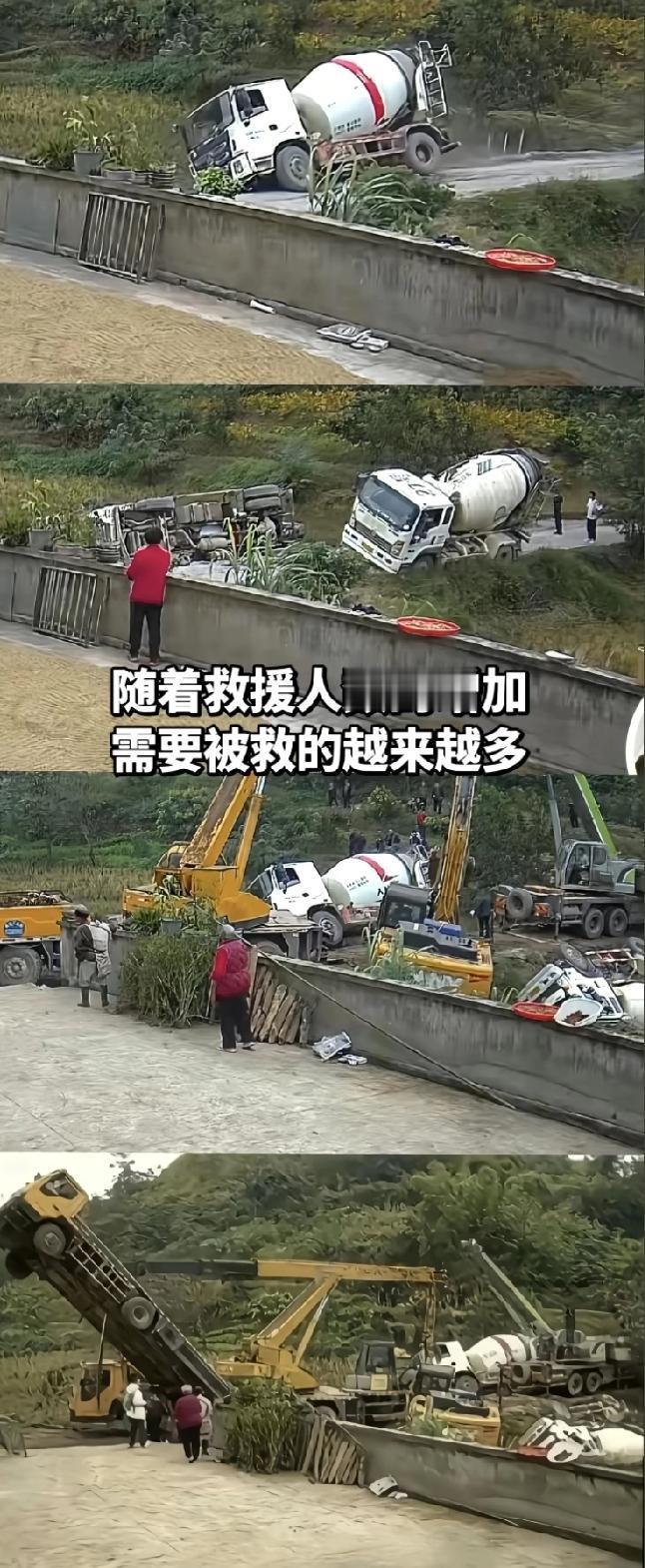 本来以为卧龙凤雏够多了，没想到还有高手，随着救援人数增加需要被救的越来越多…一