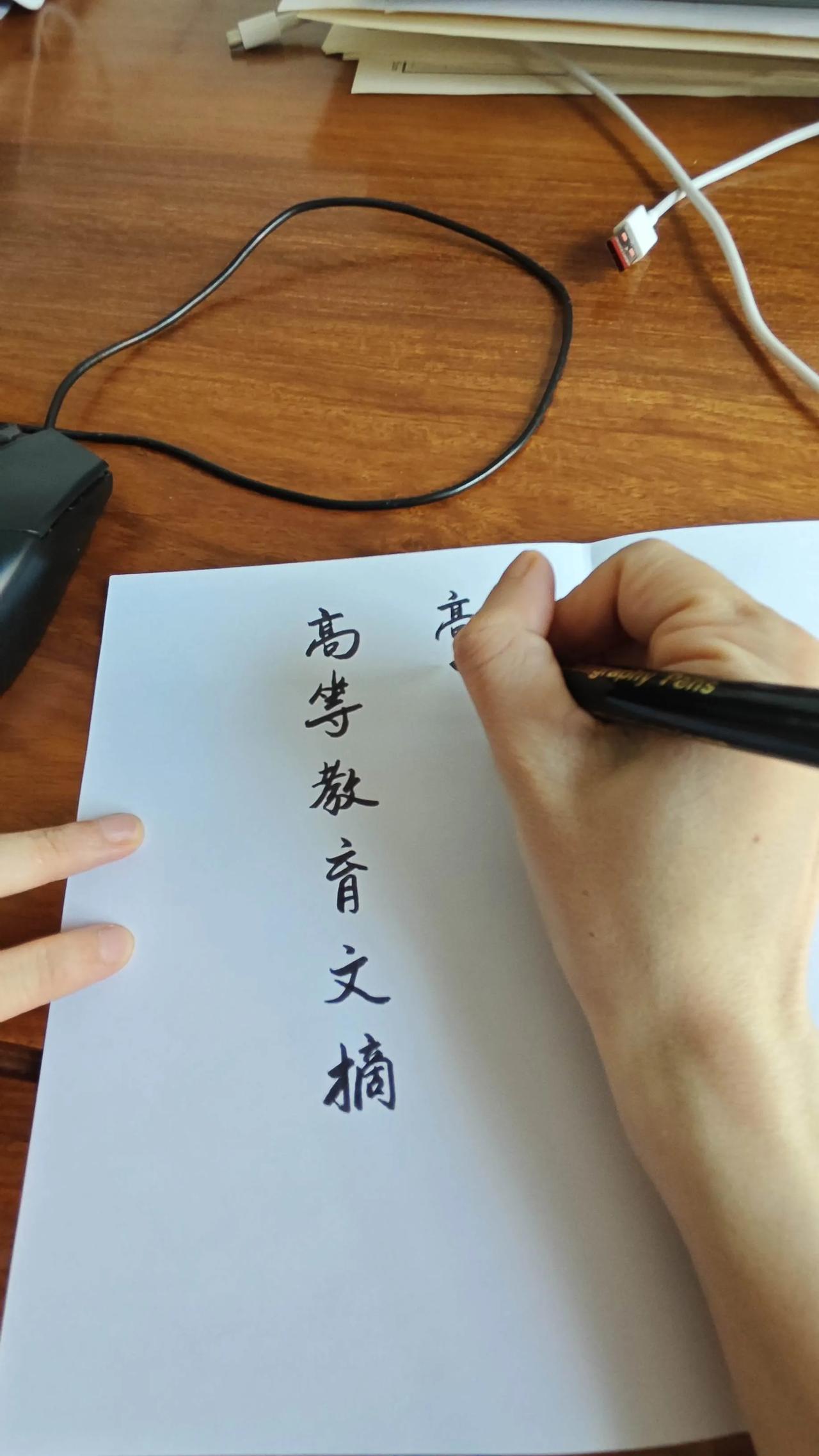 经济学家说：“工资4000，有五险一金，意味着你已经是人上人了！如果你有一份工