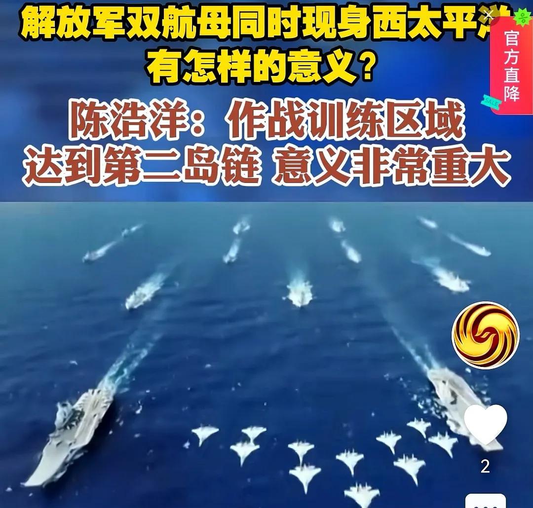 厉害的不仅是水面上你看到的，更厉害的是水面下你没看到的！知道水面下的是什么吗？