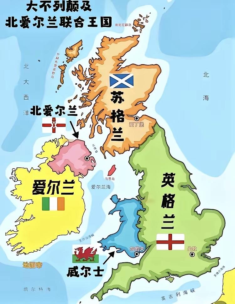 英国有个大毛病，几百年都没改掉。“日不落帝国”，曾经全球遍布殖民地，霸气十足