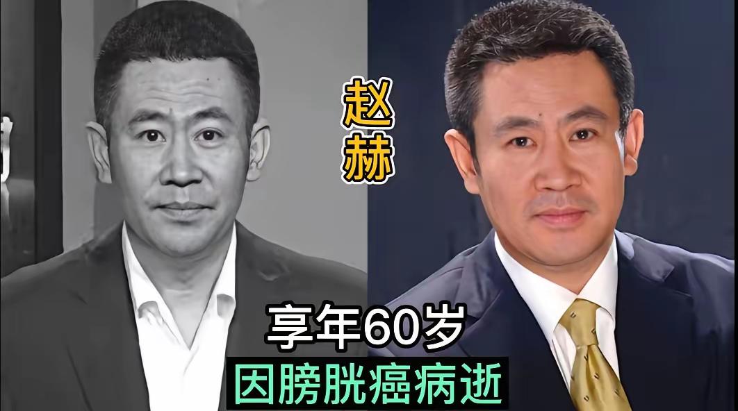 这些明星让人难忘。计春华，一位因外貌而被误认为罪犯的反派演员，他的反派形象深入