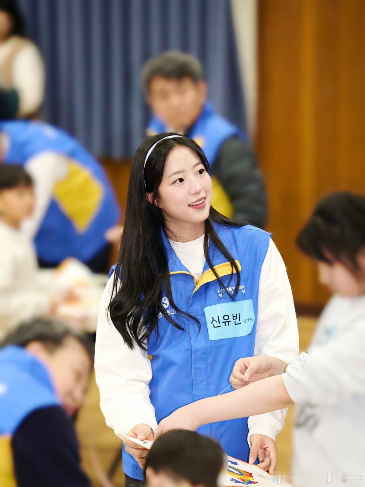 申裕斌：幸福💙