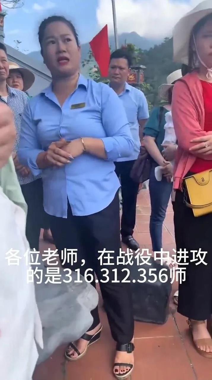 我们没有忘记，山那边的他们也没有忘记。一群越南的教师组成参观团，到曾经的老山前线