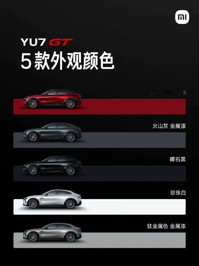 难怪相中ModelY的80%的用户，在试驾小米YU7以后选择了小米，真不是销售