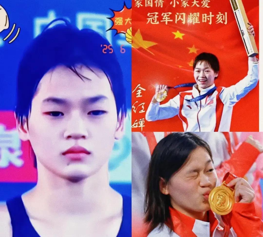 全红婵爹妈把送上门的房子票子推回去，动作干脆得像把烂菜叶子扔出菜园。他们心里算过