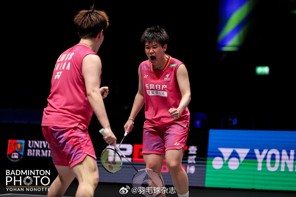 “圣坛”首夺全英冠军！国羽女双时隔七年再夺冠！全英公开赛女双决赛：谭宁/刘圣书