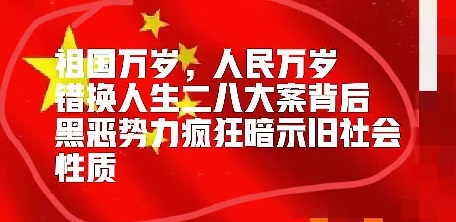 一觉醒来看到杜萍发给许妈的死亡威胁，真让人惊掉下巴。还在公开场合叫嚣，这