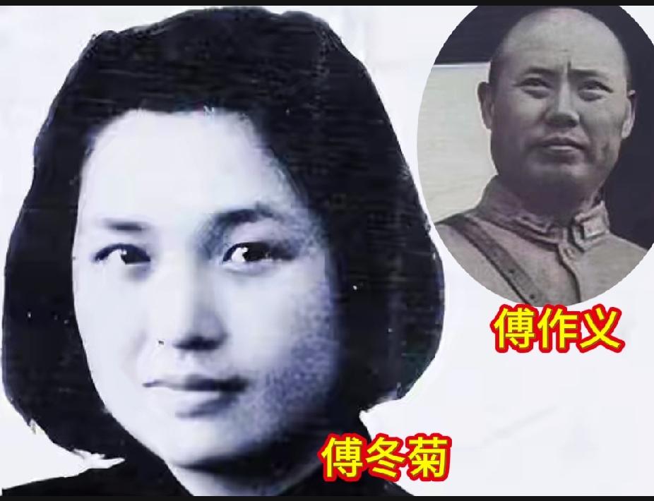 身为傅作义的女儿，傅冬菊一腔热血，主动报名想去朝鲜战场参战，希望在前线担任翻译。