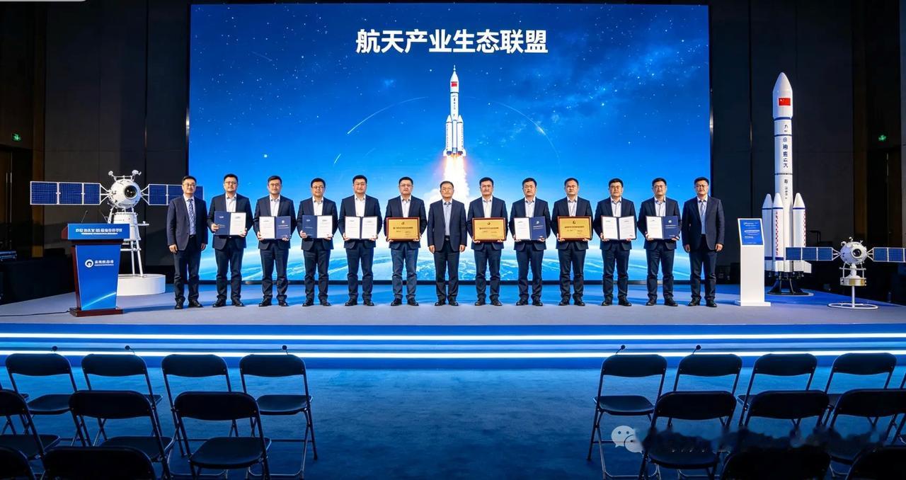 厨子遍地、食客全无！商业航天别再靠联盟自嗨造泡沫如今国内商业航天看似热火朝