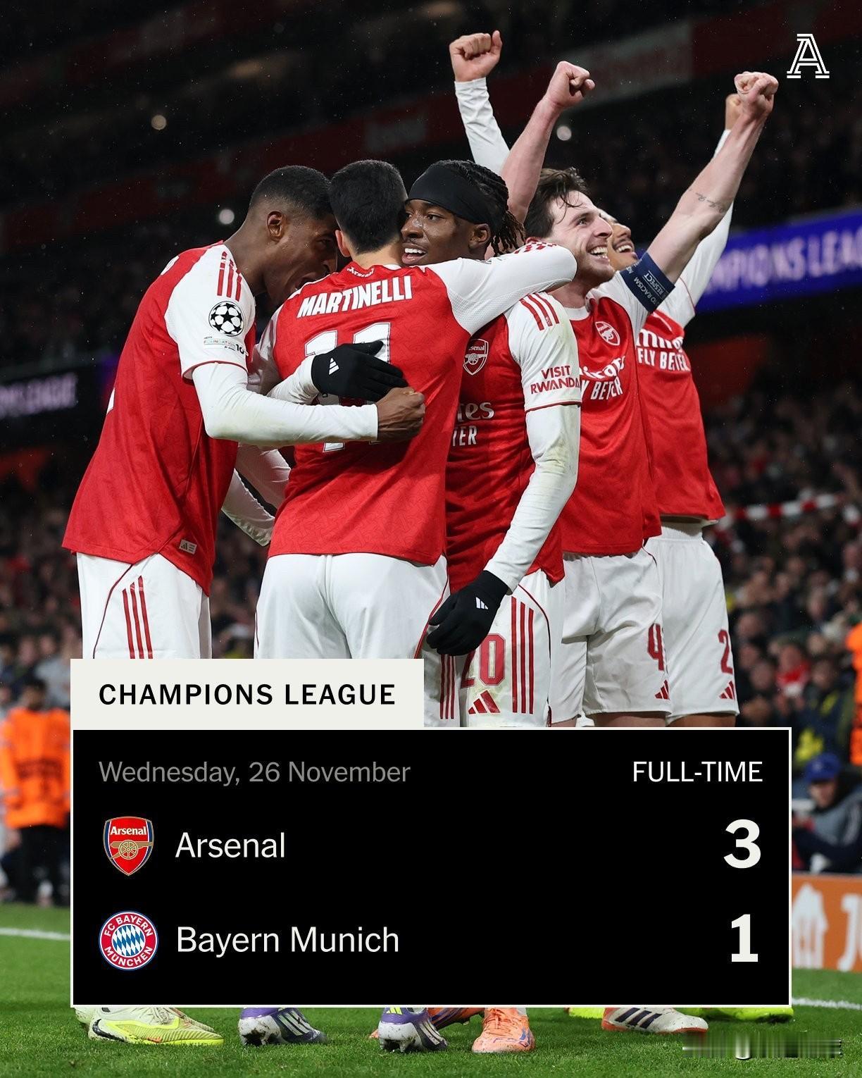 还有谁？阿森纳vs拜仁，这场被喻为欧洲巅峰对决的较量，最终以一方绝对统治告终。