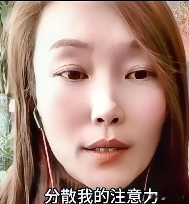 冷不丁怼郑好，和让嫂怼郭德纲有什么不一样？这么说吧，让嫂骂街直眉瞪眼，号称把自己