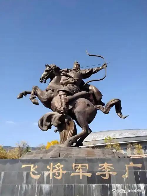 李广一生征战为何始终未能封侯？真的是汉武帝对他有偏见吗？“冯唐易老，李广难封