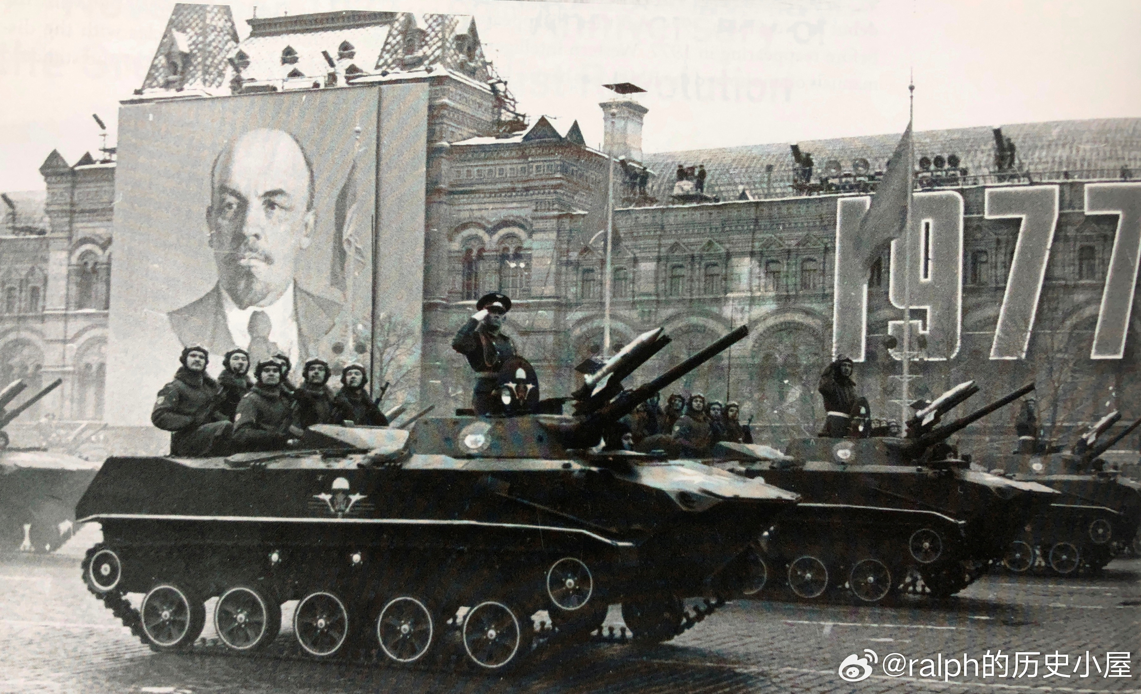 1977年11月7日红场阅兵中的БМД-1空降战车军事历史全触达​​​