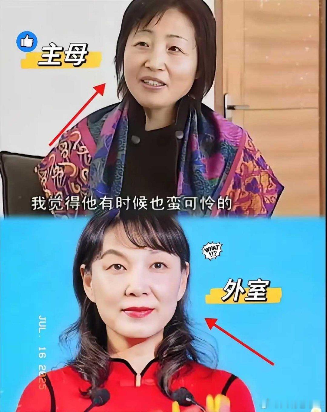 娃哈哈私生子国资手上的46%转让给谁，将成宗馥莉与杜建英谁坐庄，谁出局的关键
