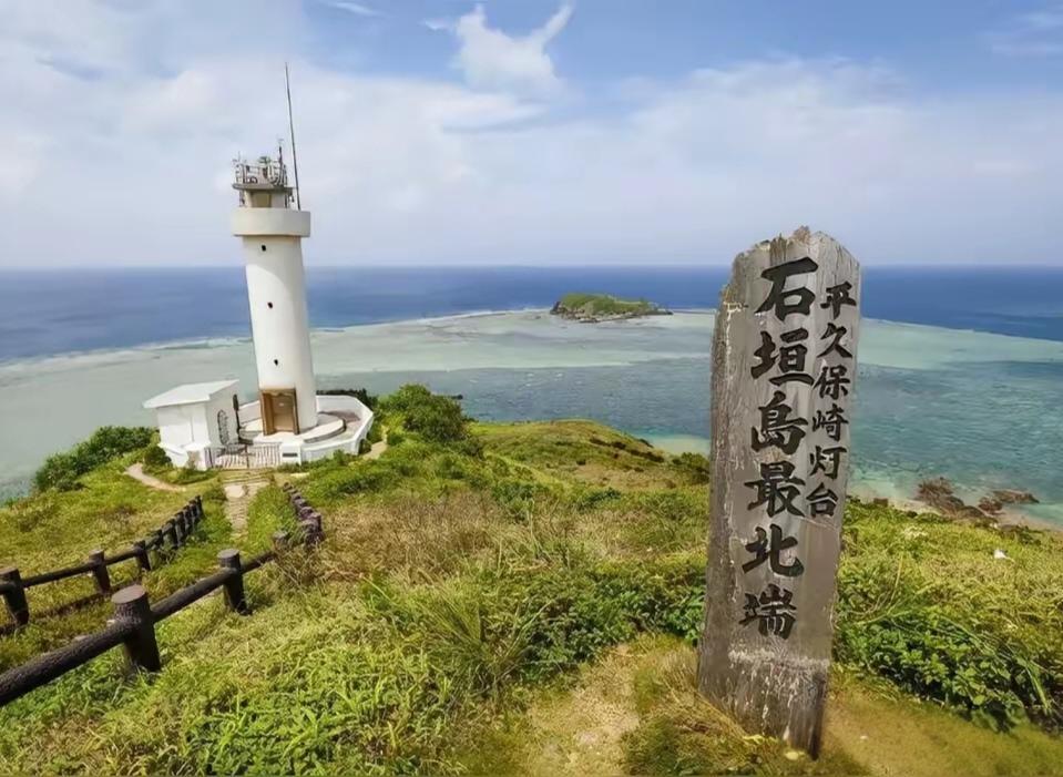 钓鱼岛上那座灯塔，日本右翼几十年前偷偷架上去的，到现在还杵在那儿。好多人天天问，