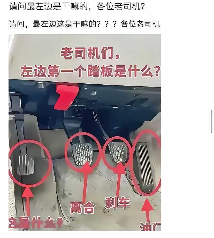 我敢打赌，现在的年轻人都不知道！